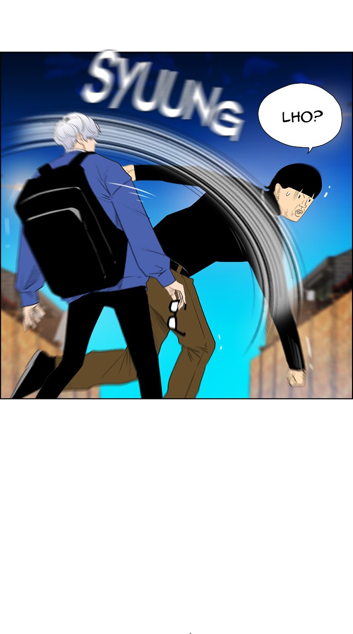 Reawaken Man chapter 120 halaman 8