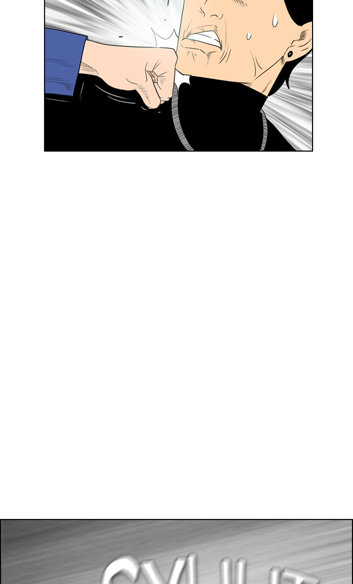 Reawaken Man chapter 120 halaman 10