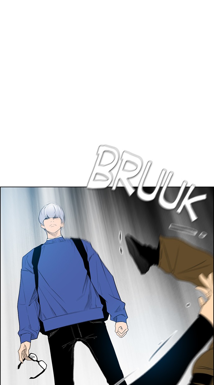 Reawaken Man chapter 120 halaman 14