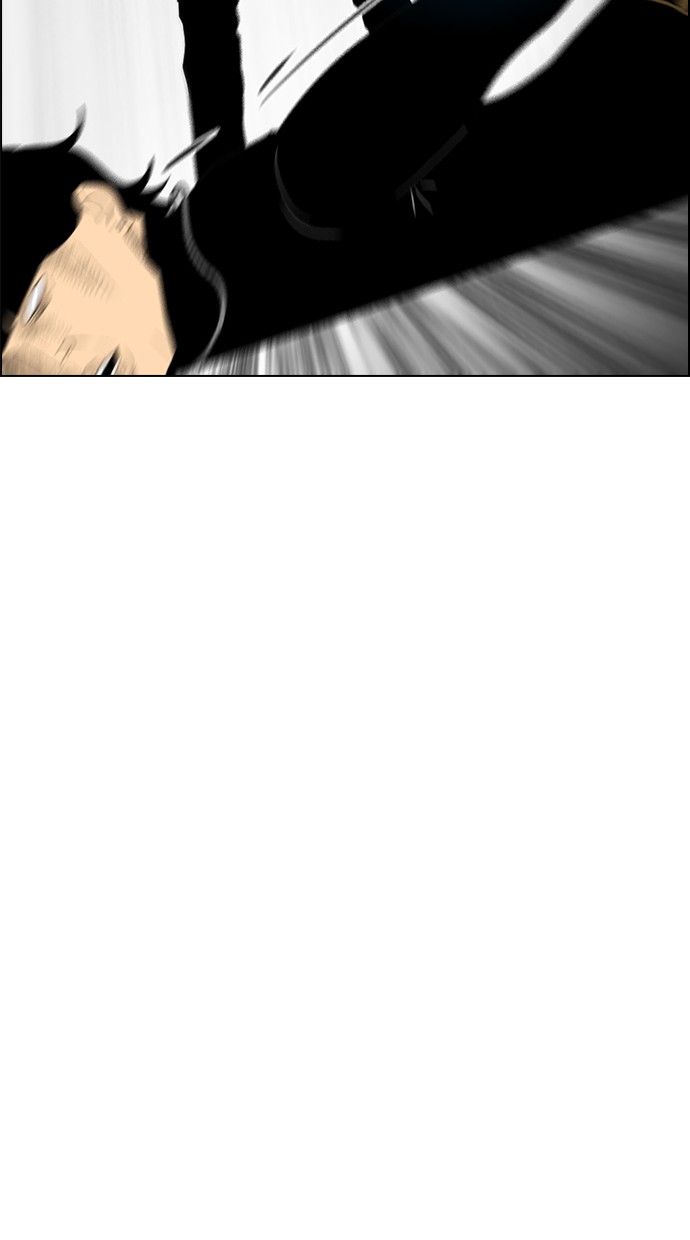 Reawaken Man chapter 120 halaman 15