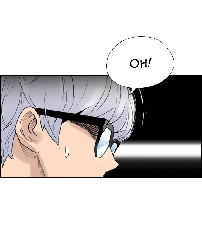 Reawaken Man chapter 120 halaman 22