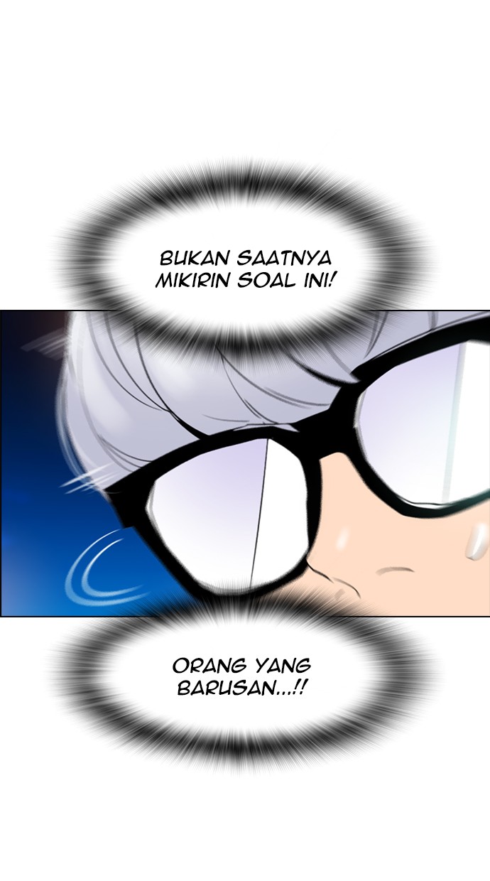 Reawaken Man chapter 120 halaman 23