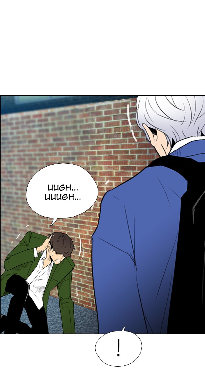 Reawaken Man chapter 120 halaman 24