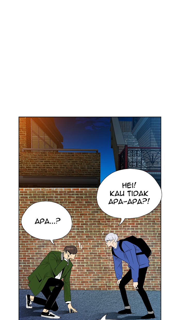 Reawaken Man chapter 120 halaman 25