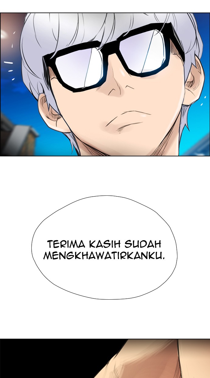 Reawaken Man chapter 120 halaman 28