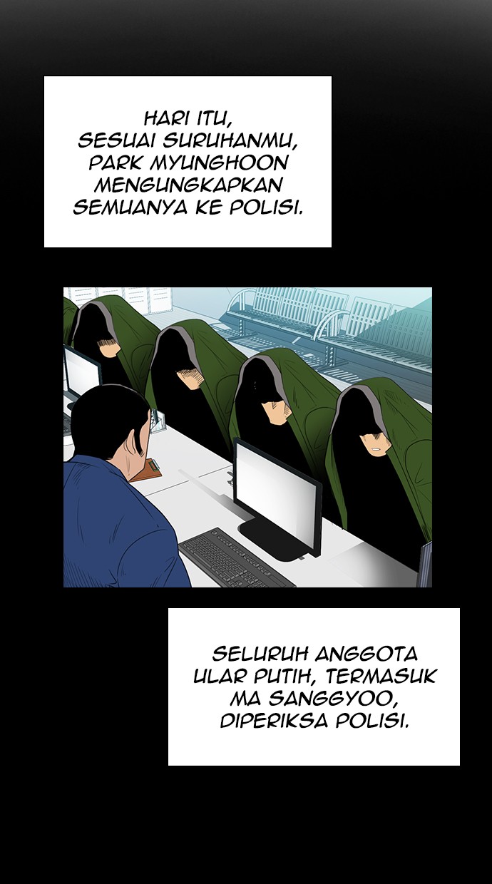 Reawaken Man chapter 120 halaman 39