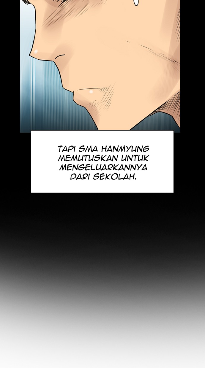 Reawaken Man chapter 120 halaman 42