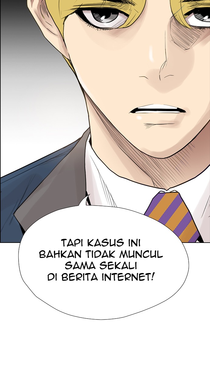 Reawaken Man chapter 120 halaman 50