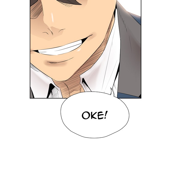 Reawaken Man chapter 120 halaman 61