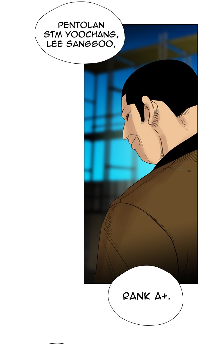 Reawaken Man chapter 120 halaman 71