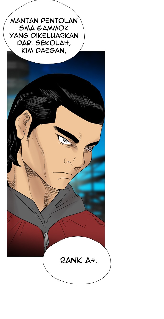 Reawaken Man chapter 120 halaman 72