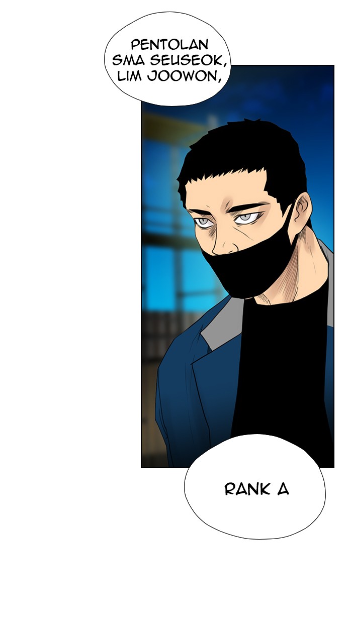 Reawaken Man chapter 120 halaman 73