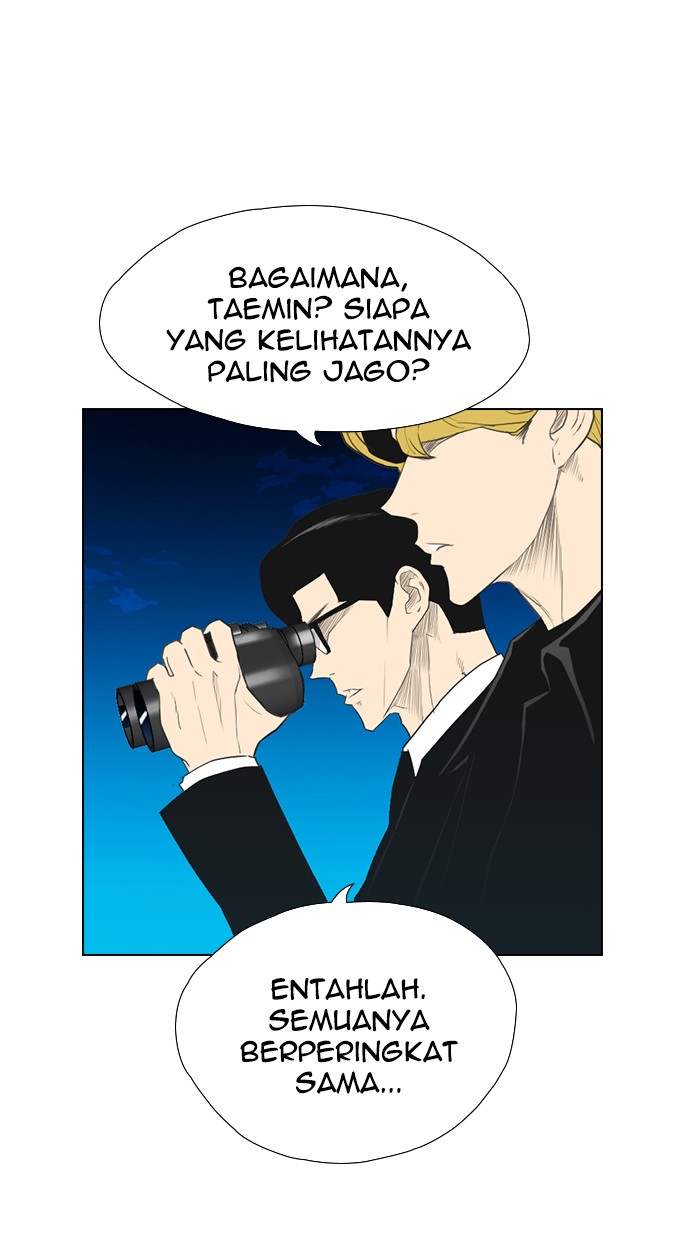 Reawaken Man chapter 120 halaman 77