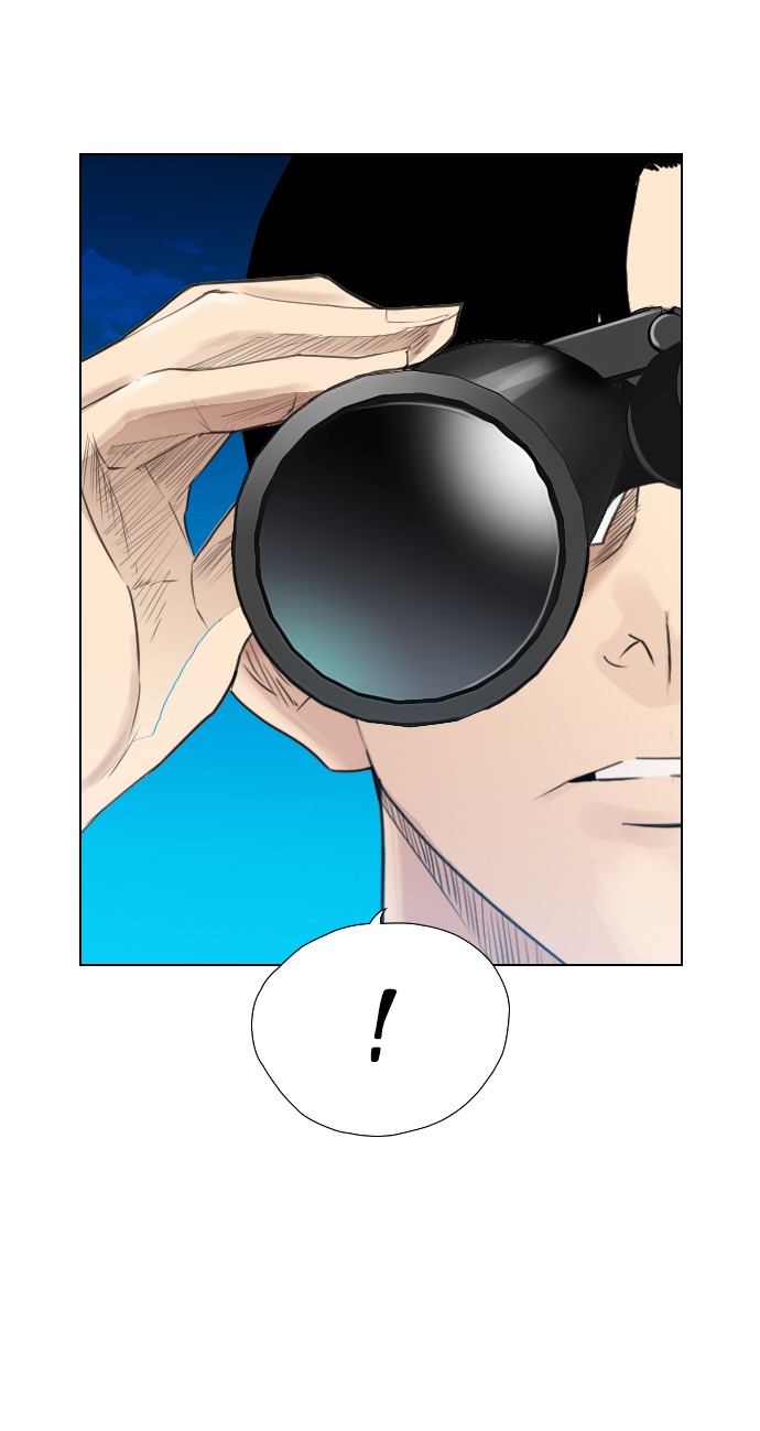 Reawaken Man chapter 120 halaman 79
