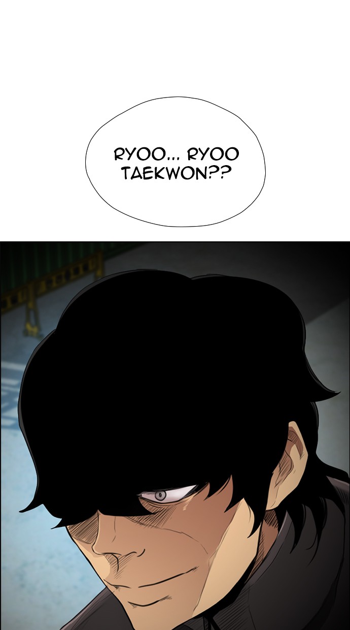 Reawaken Man chapter 120 halaman 82