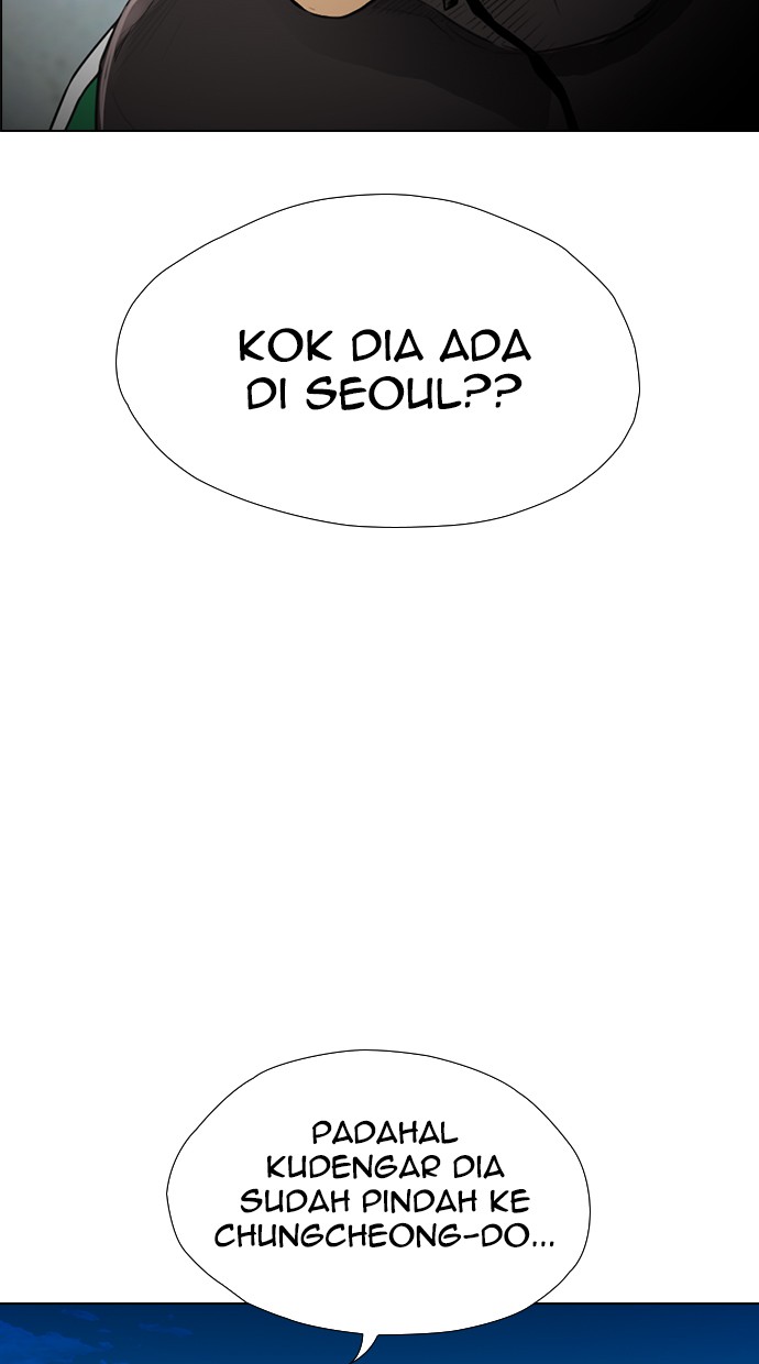 Reawaken Man chapter 120 halaman 83