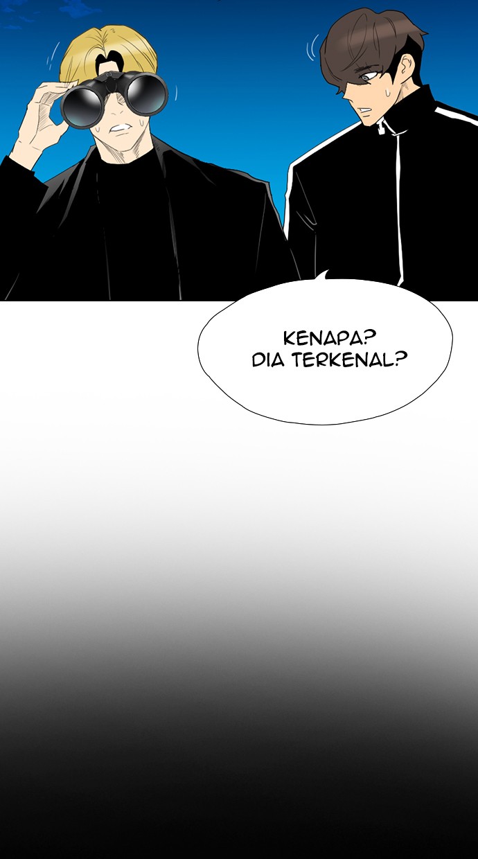 Reawaken Man chapter 120 halaman 84