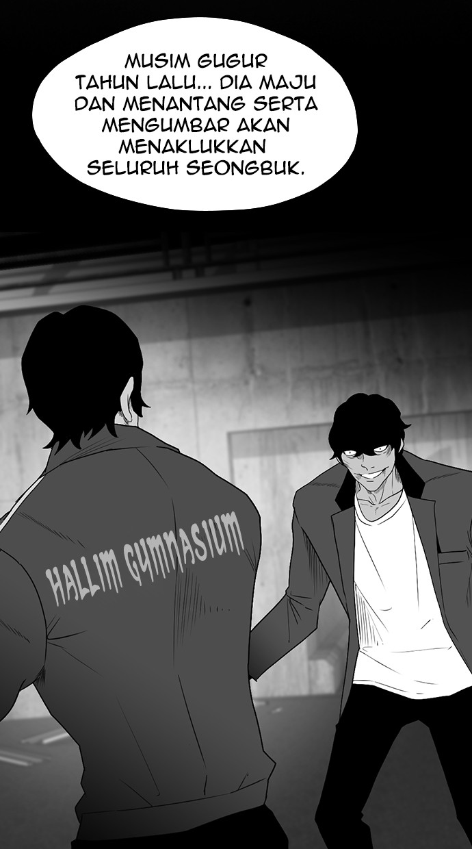 Reawaken Man chapter 120 halaman 85