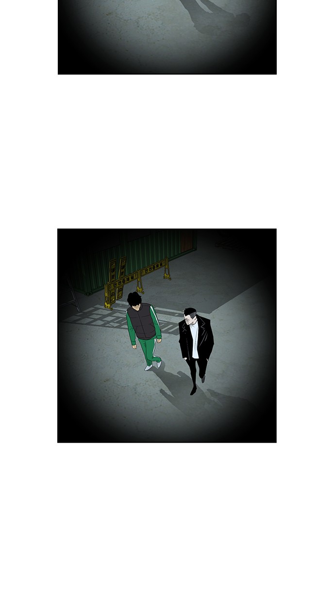 Reawaken Man chapter 120 halaman 92