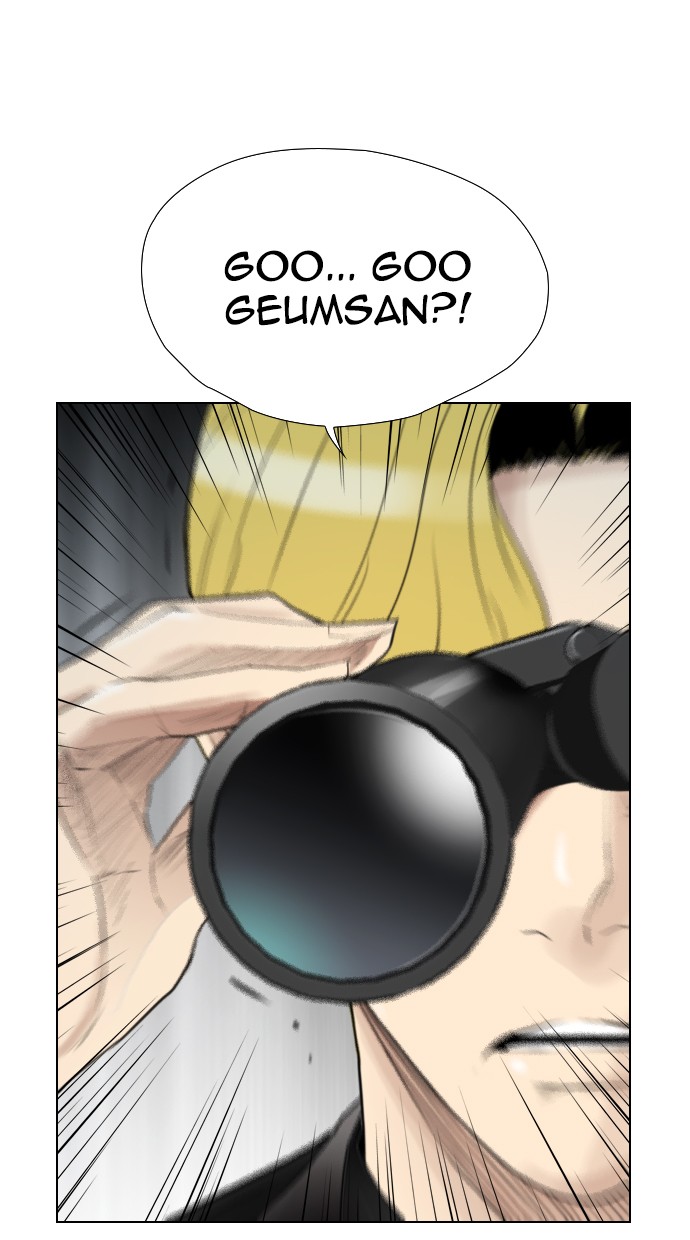 Reawaken Man chapter 120 halaman 93