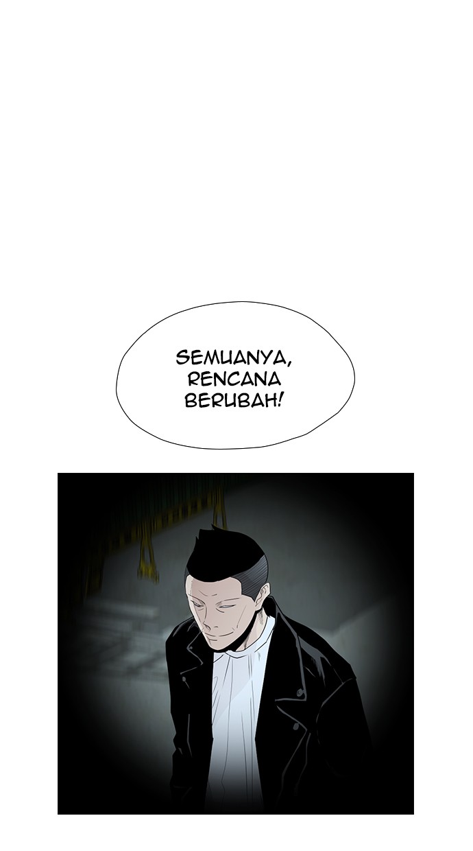 Reawaken Man chapter 120 halaman 94