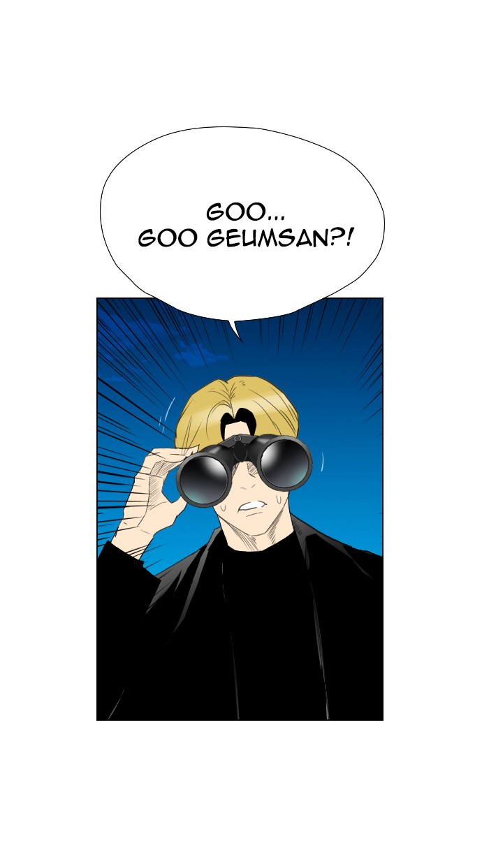 Reawaken Man chapter 121 halaman 1