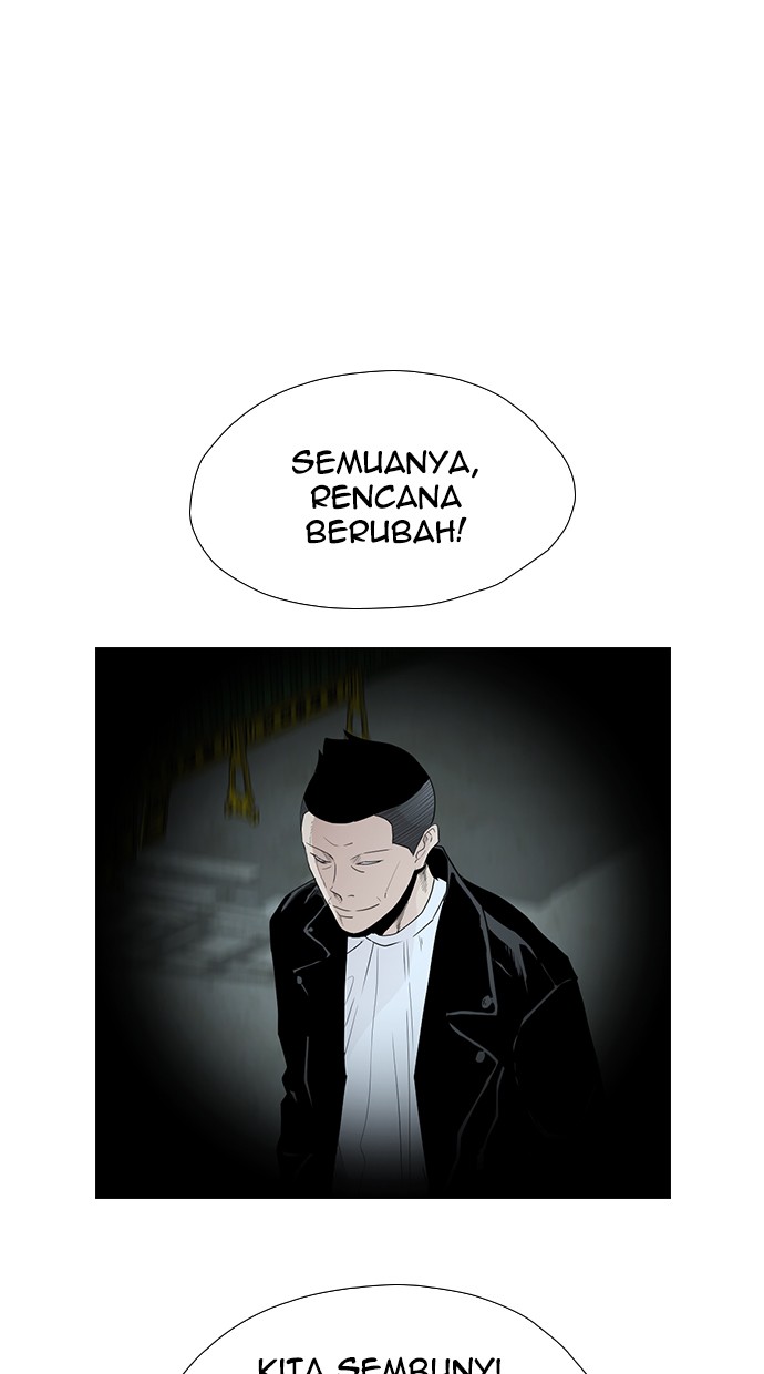 Reawaken Man chapter 121 halaman 2
