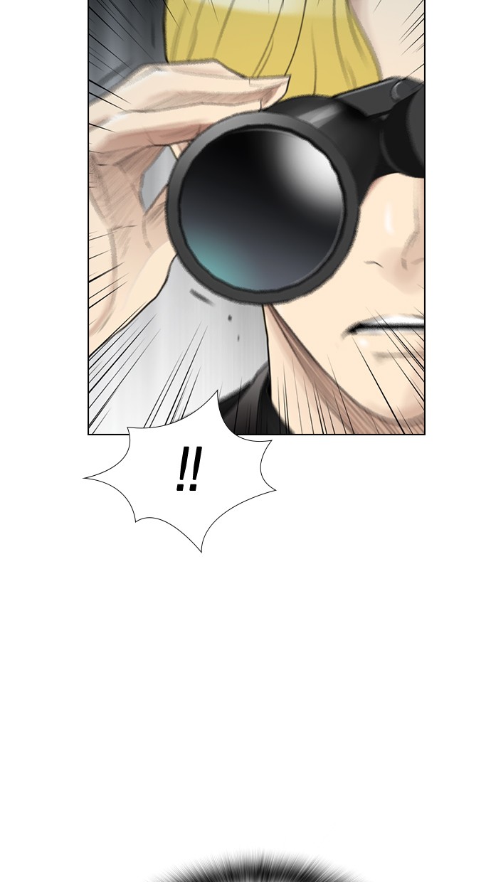 Reawaken Man chapter 121 halaman 6