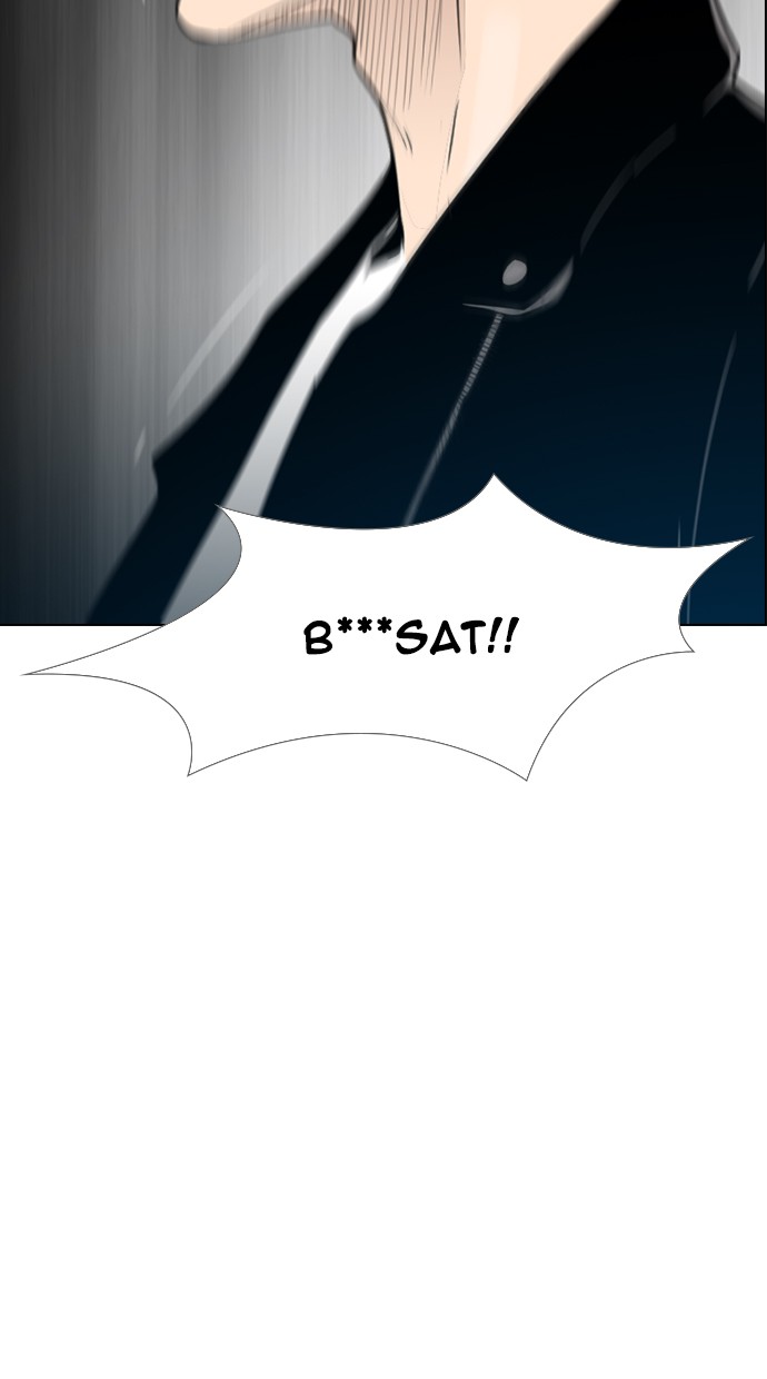 Reawaken Man chapter 121 halaman 9