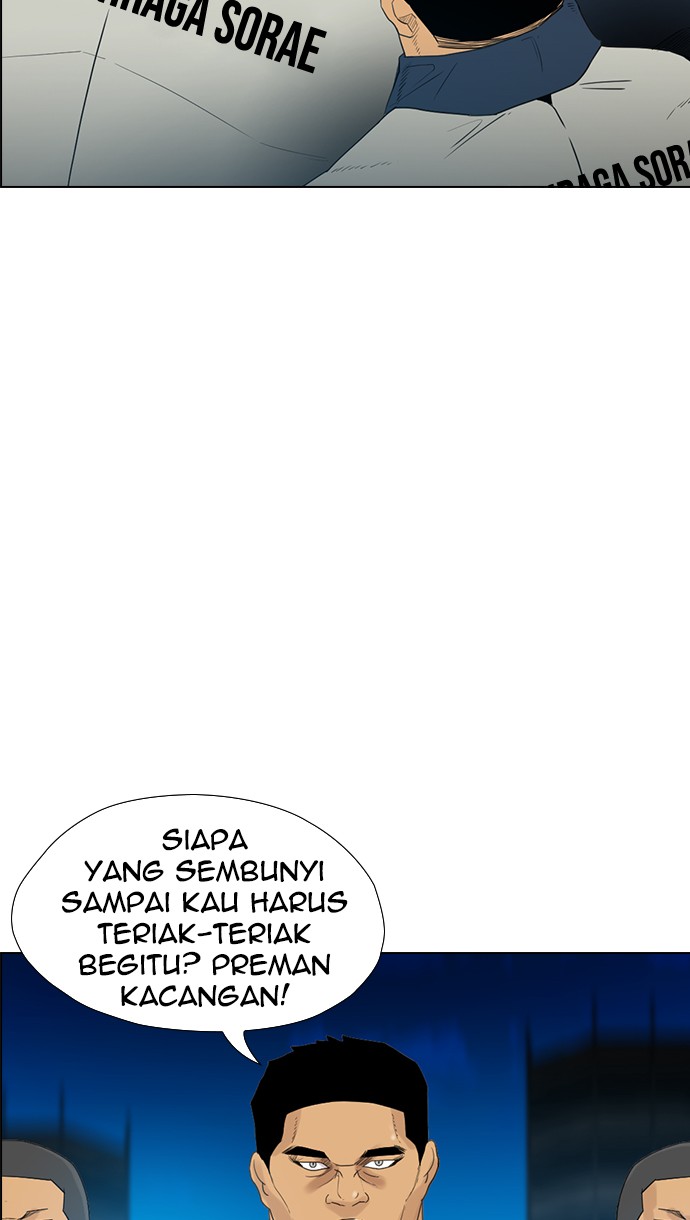 Reawaken Man chapter 121 halaman 13
