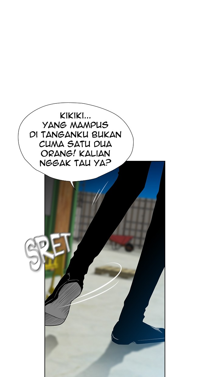 Reawaken Man chapter 121 halaman 16