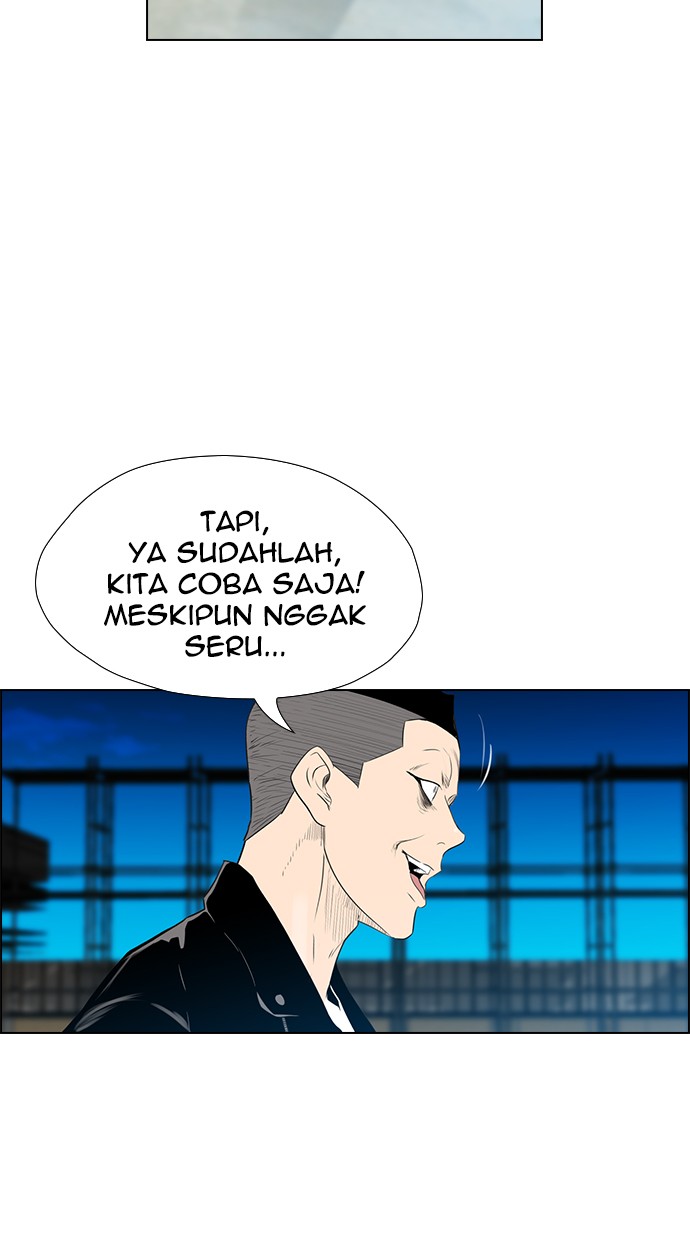 Reawaken Man chapter 121 halaman 17