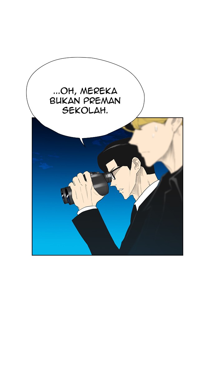 Reawaken Man chapter 121 halaman 22