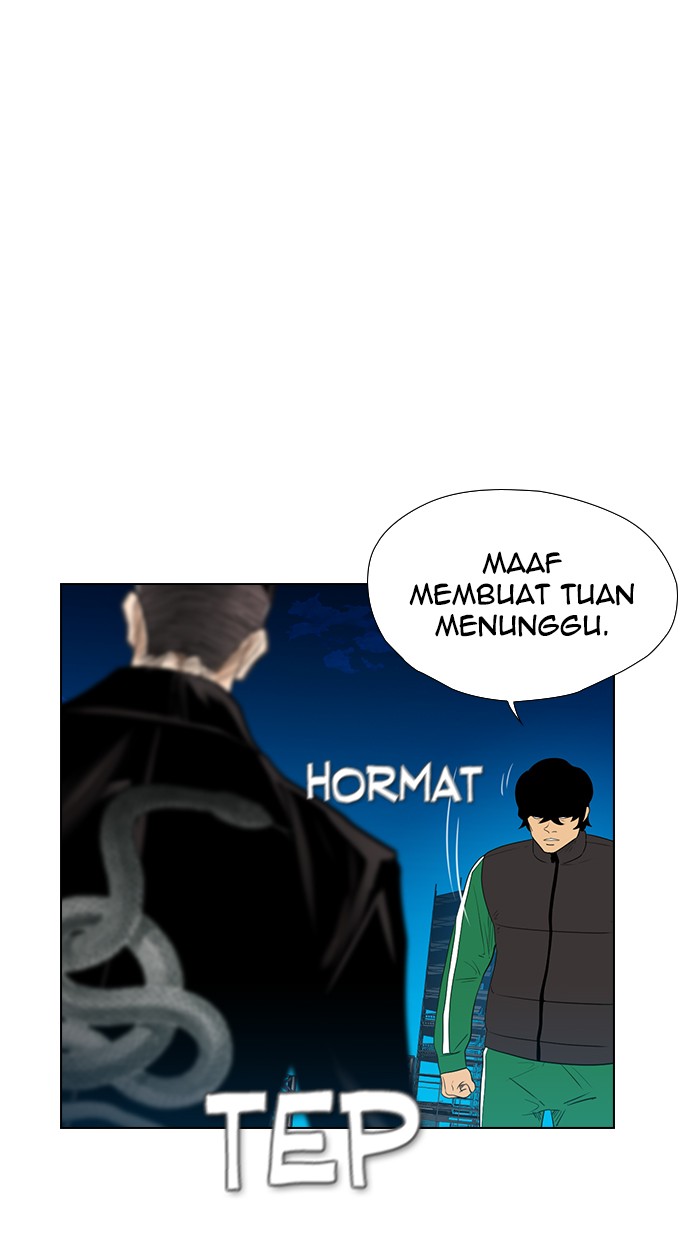 Reawaken Man chapter 121 halaman 45