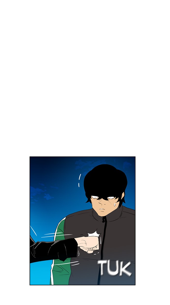 Reawaken Man chapter 121 halaman 46