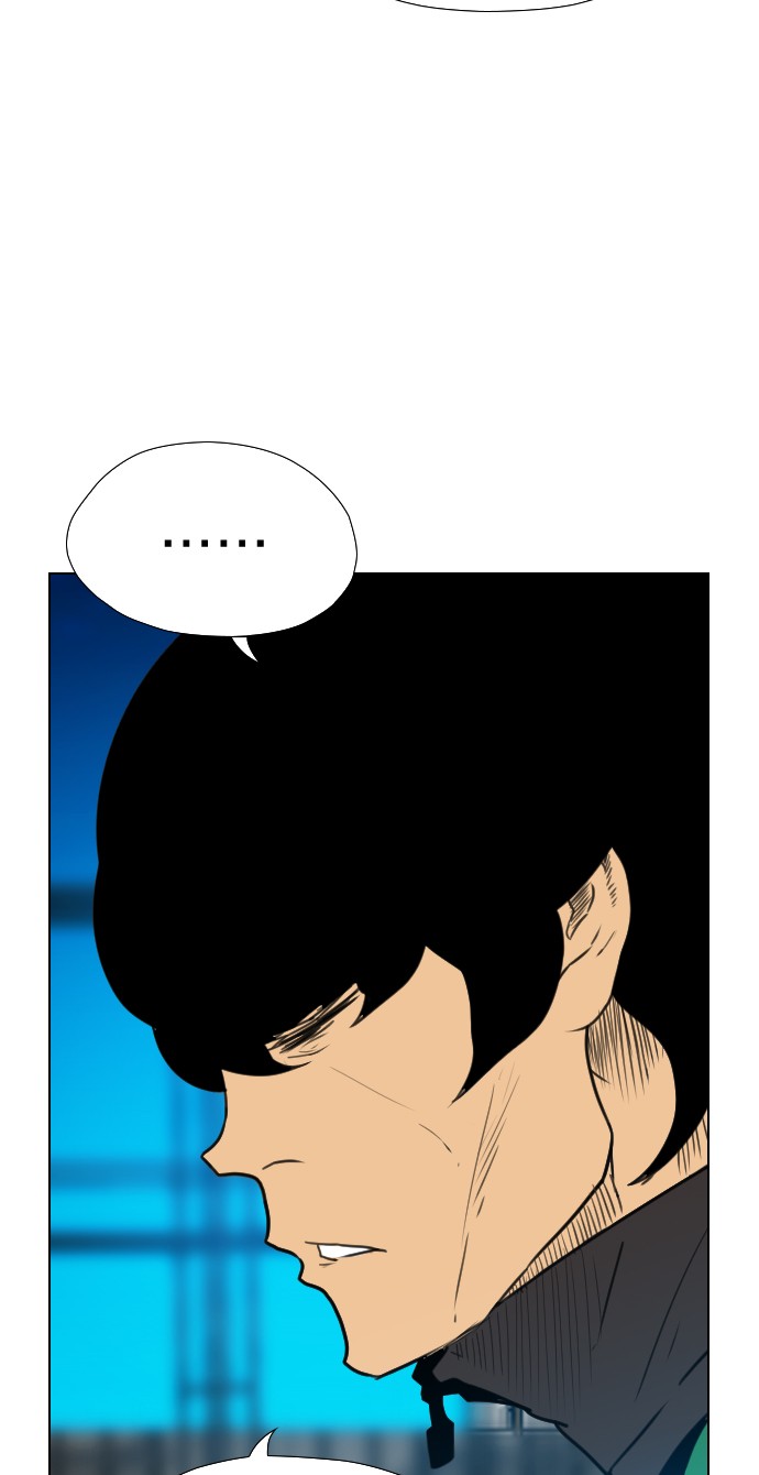 Reawaken Man chapter 121 halaman 49