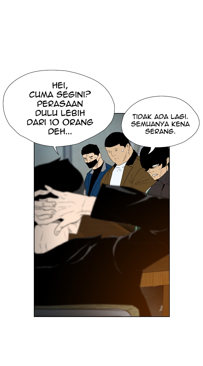 Reawaken Man chapter 121 halaman 55