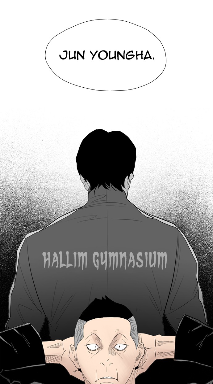Reawaken Man chapter 121 halaman 70