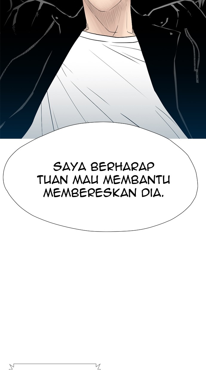 Reawaken Man chapter 121 halaman 71
