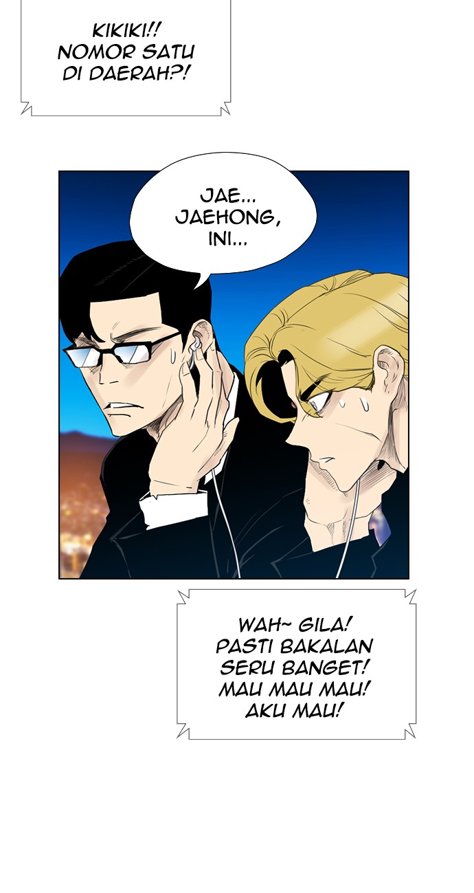 Reawaken Man chapter 121 halaman 72