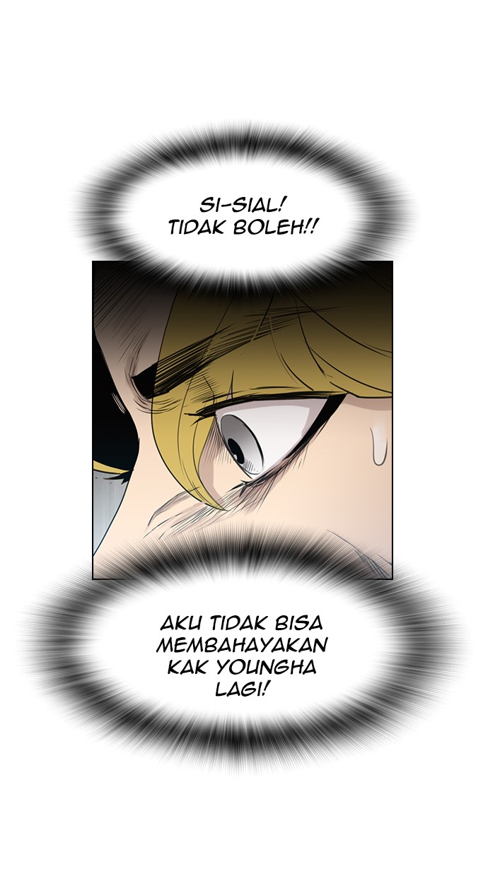 Reawaken Man chapter 121 halaman 73