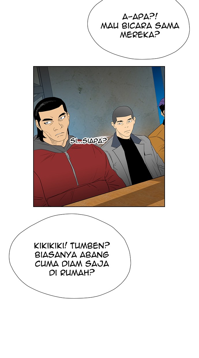 Reawaken Man chapter 121 halaman 81