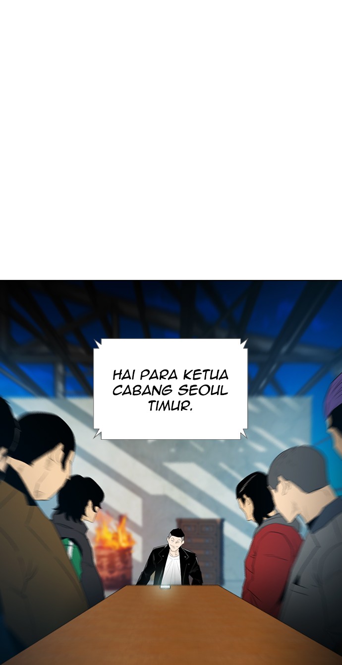 Reawaken Man chapter 121 halaman 83