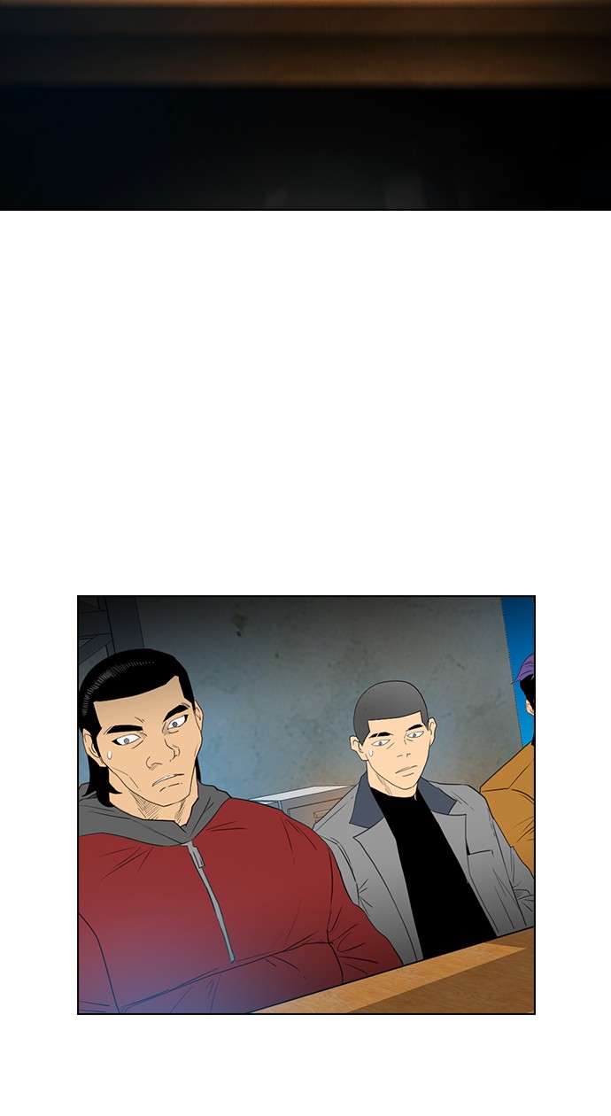 Reawaken Man chapter 121 halaman 84