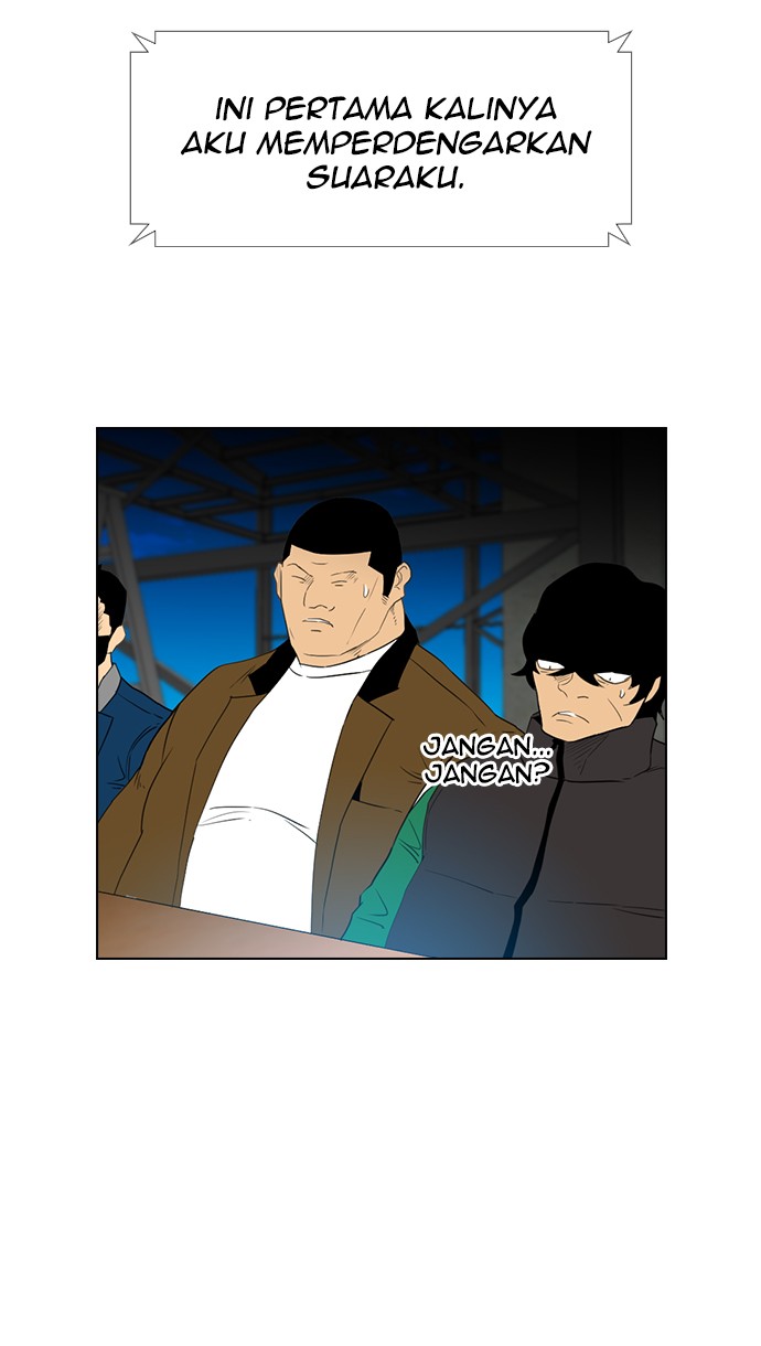 Reawaken Man chapter 121 halaman 85