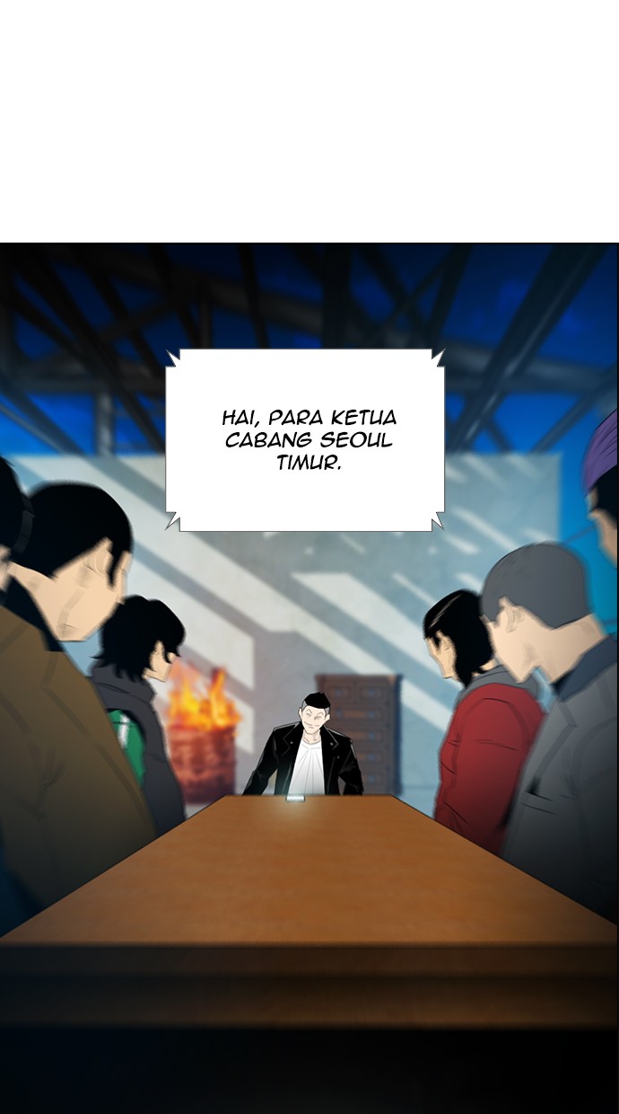 Reawaken Man chapter 122 halaman 1