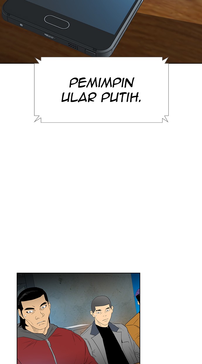 Reawaken Man chapter 122 halaman 3