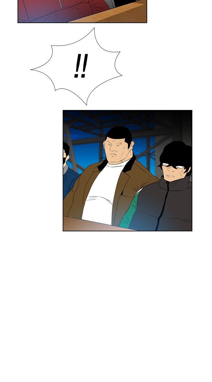 Reawaken Man chapter 122 halaman 4