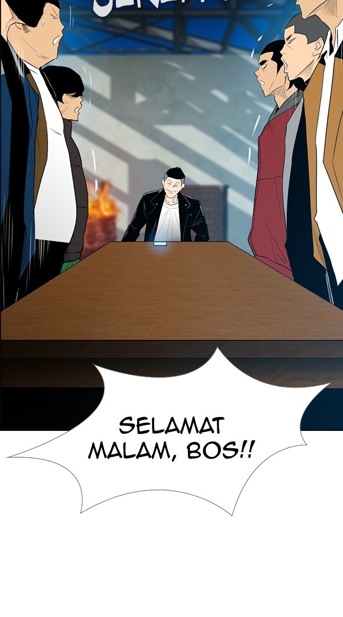 Reawaken Man chapter 122 halaman 6
