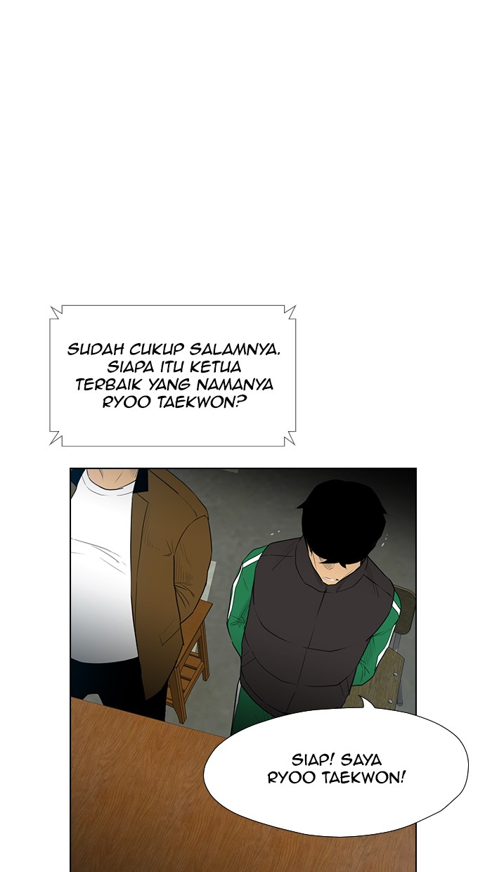 Reawaken Man chapter 122 halaman 7